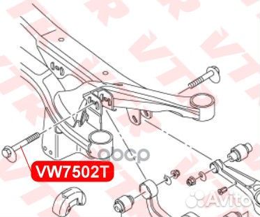 Болт развальный верхнего рычага VW7502T VTR