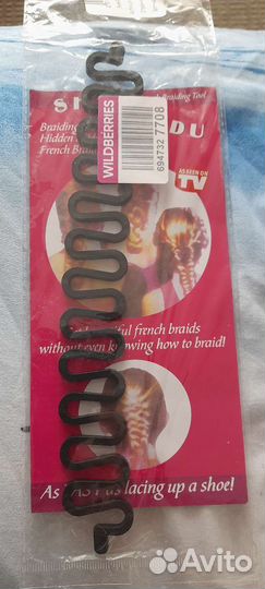 Змейка для плетения кос