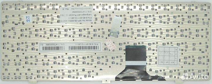 Клавиатура для ноутбука DNS Clevo M1100 M1110 Бела