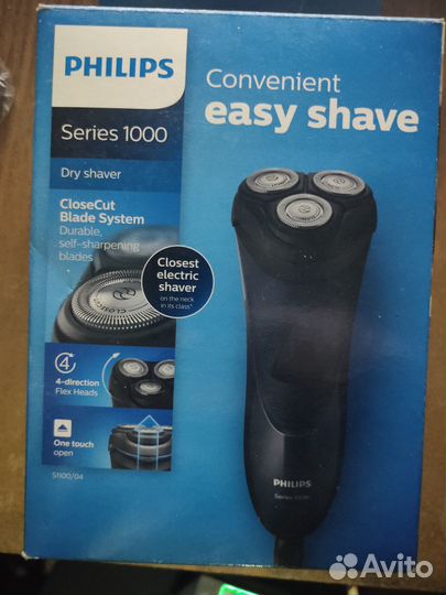 Бритва Philips S1100/04