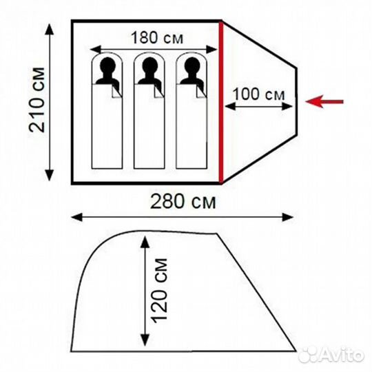 Палатка Tramp-Lite Fly 3 TLT-003