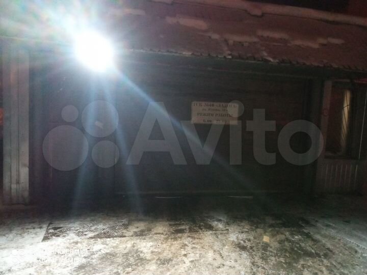 Гараж, 23 м²