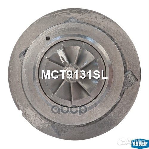 Картридж для турбокомпрессора MCT9131SL Krauf