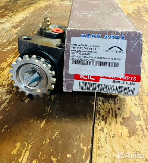 Цилиндр тормозной передний правый хендай HD 78