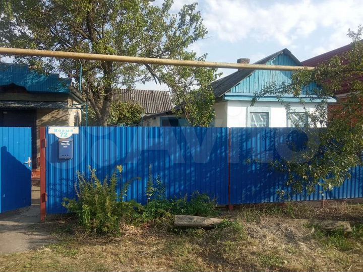 Дом 36,7 м² на участке 8 сот.