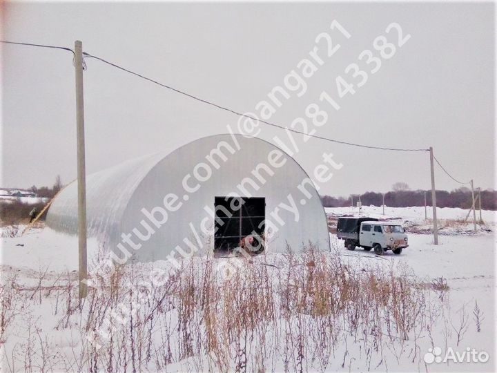 Ангар под ключ 918 м2