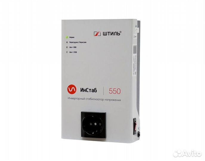 Инверторный стабилизатор напряжения Штиль IS550