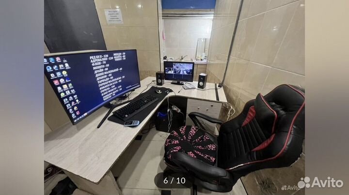 Компьютерный стол бу бесплатно