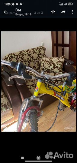 Велосипед взрослый и подростковый горный