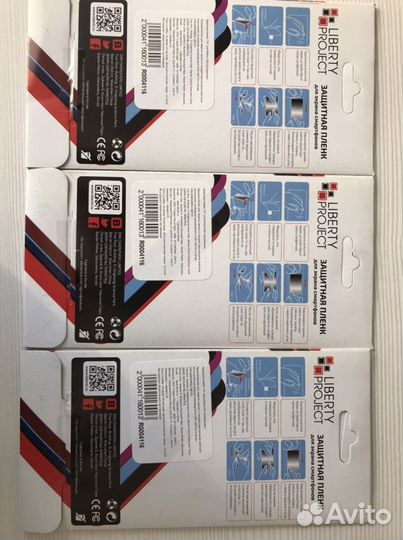 Защитное стекло на iPhone 6,6s