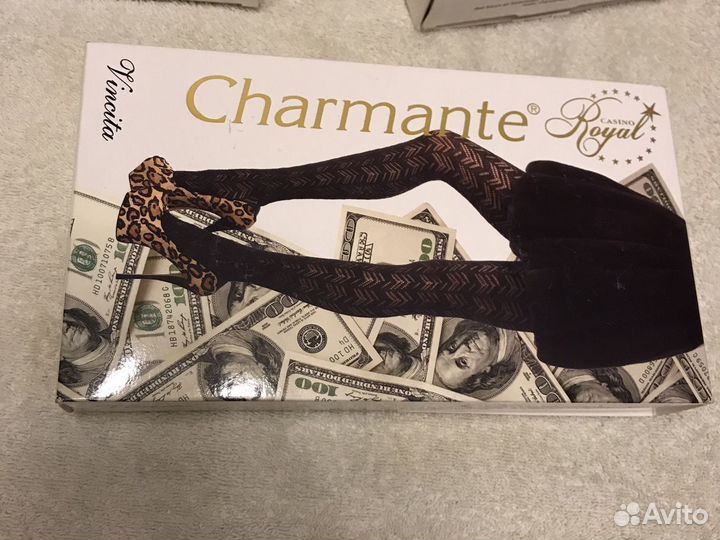 Колготки ажурные