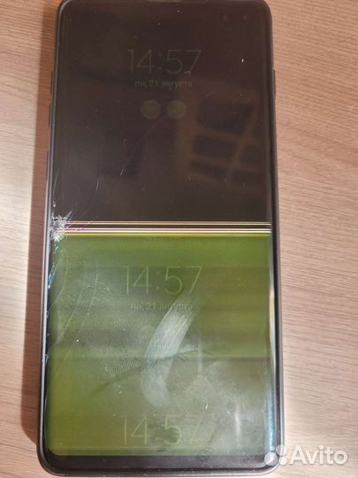 Samsung galaxy s10 plus snapdragon