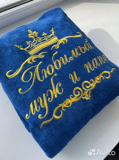 Халат мужской с вышивкой