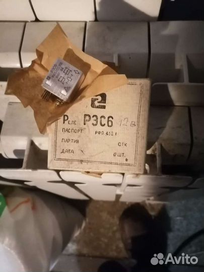 Радиодетали