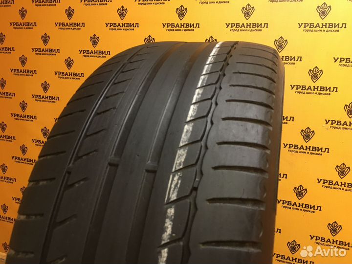 Michelin Primacy HP 235/45 R17 94W