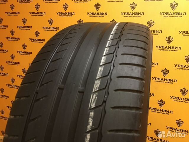 Michelin Primacy HP 235/45 R17 94W