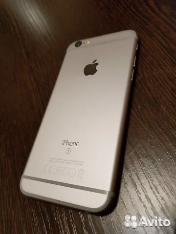 iPhone 6S Space Gray