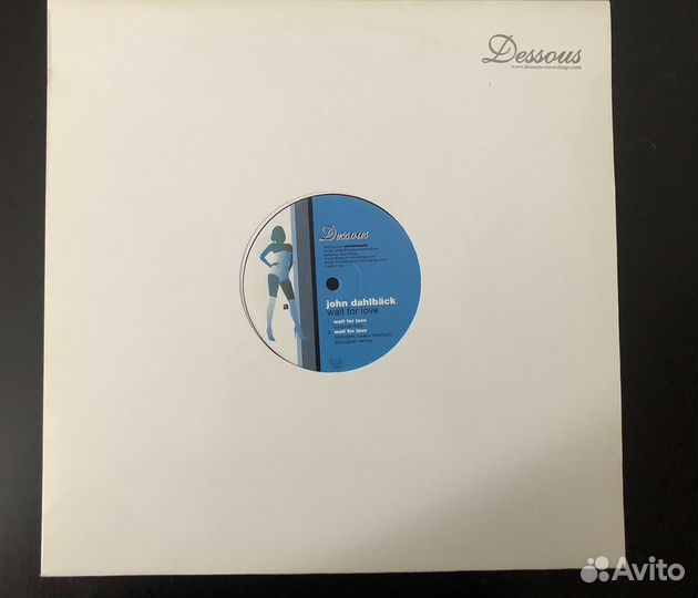 SP от лэйбла 