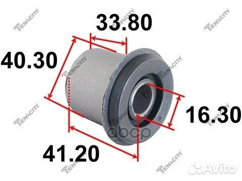 Сайлентблок рессоры Tenacity (1660) aamis1002