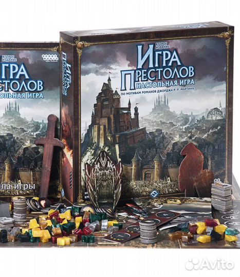 Настольные игры у моря