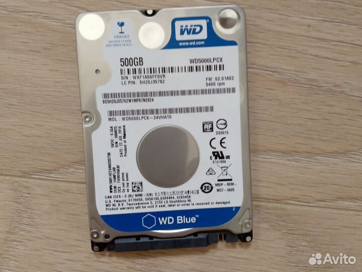 Жесткий диск на 500gb