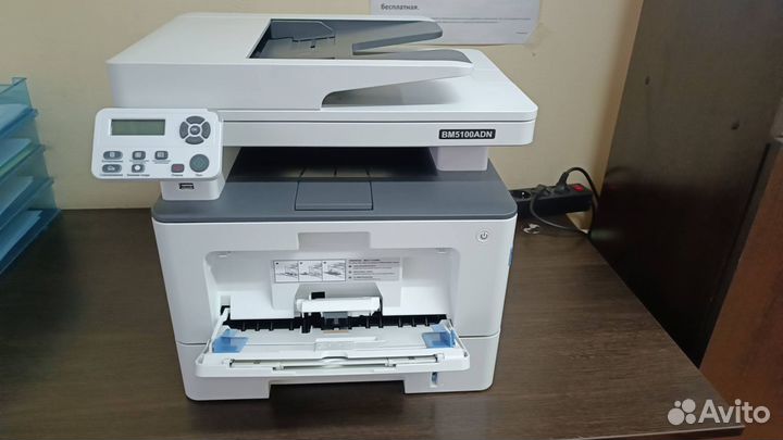 Мфу Pantum BM5100ADN
