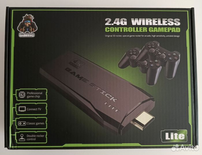 Игровая приставка(модель 2024 г. 20500 игр)