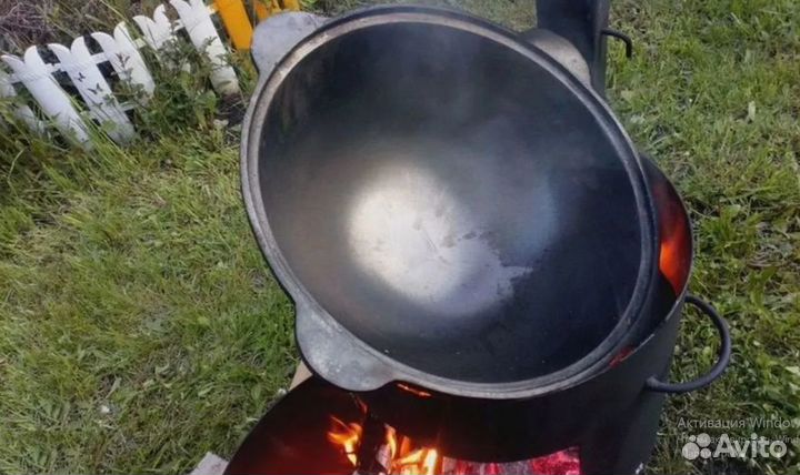 Печь для чугунного казана с дымоходом 22 литров