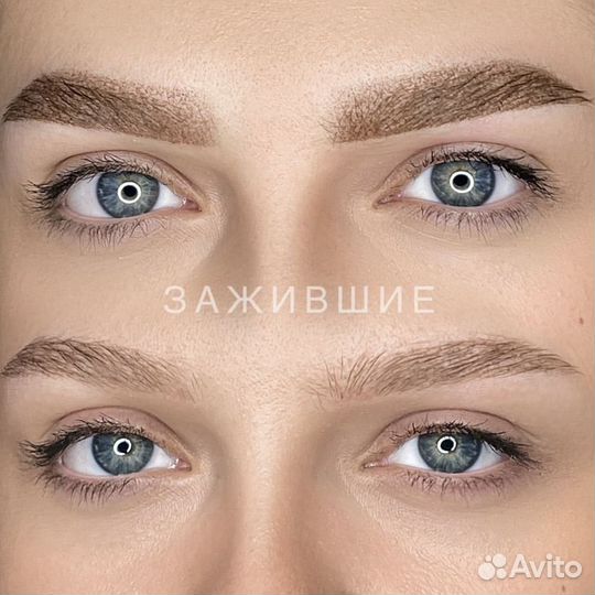 Татуаж