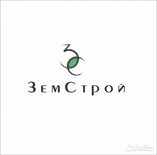 Офис-менеджер (Секретарь)