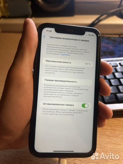iPhone 11, 64 ГБ