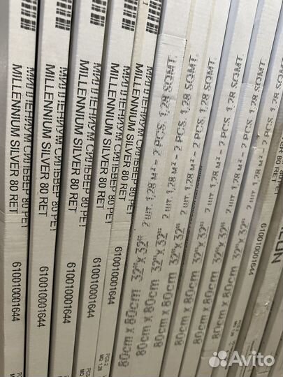 Керамогранитная плитка Италон Миллениум сил. 80х80