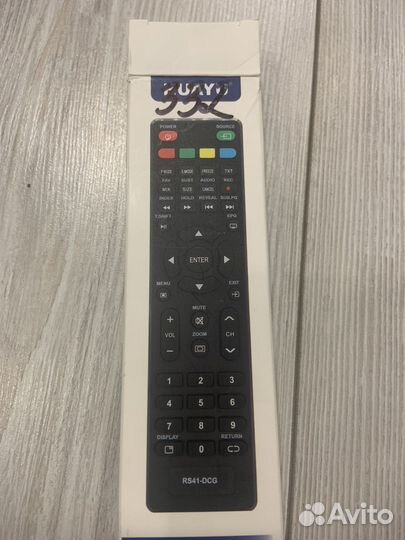 Пульт RS41-DCG