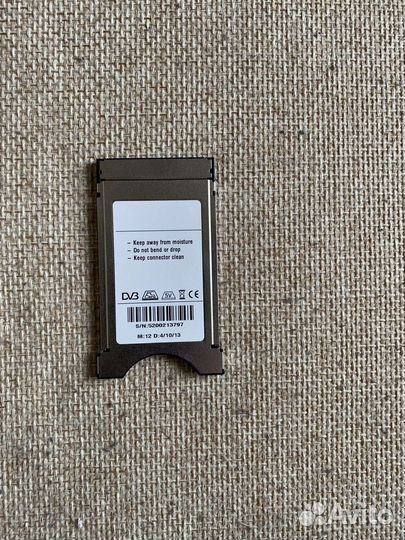 CAM модуль Триколор тв