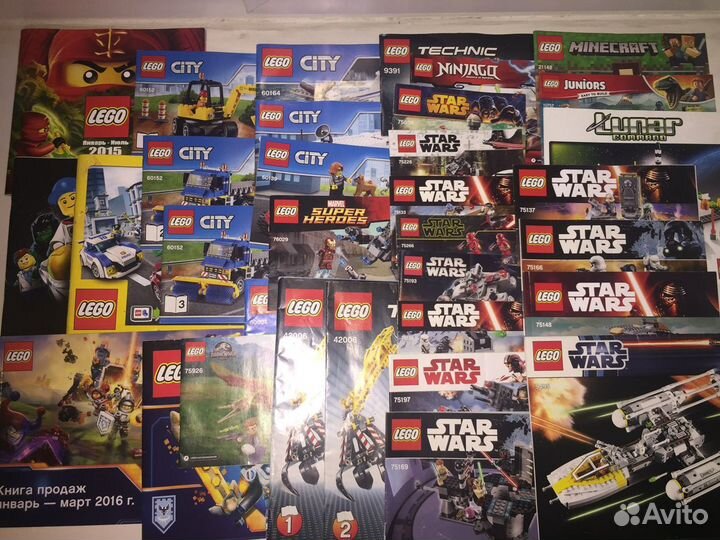 Lego/Лего инструкции