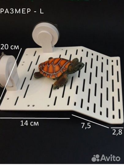 Декоративный мостик