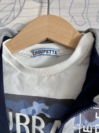 Костюм choupette 3в1