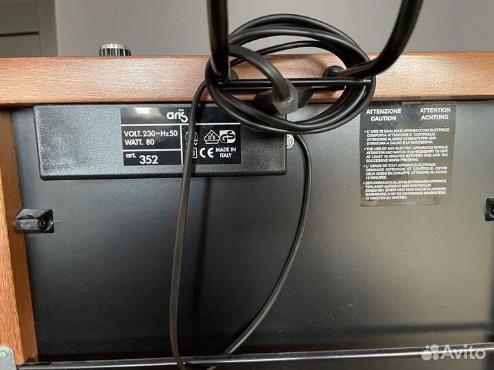 Пресс вешалка для брюк Aris