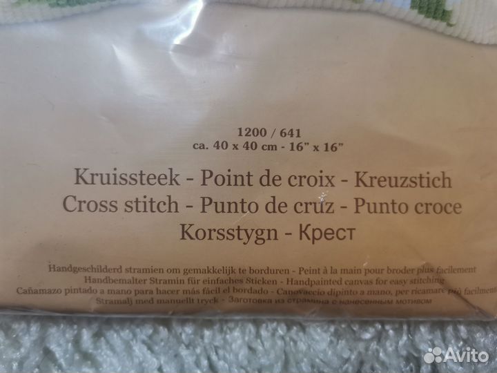 Набор для вышивания подушка Божья коровка Vervaco