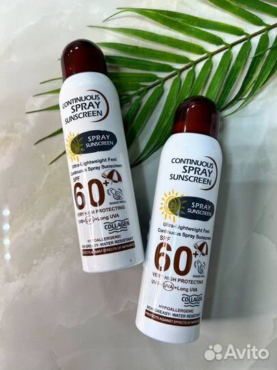 Солнцезащитный крем для лица