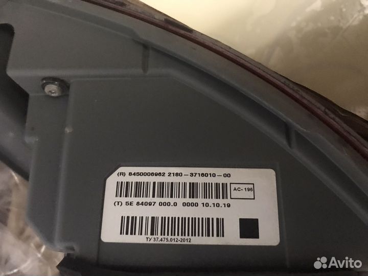 Фара задняя правая лада веста б у