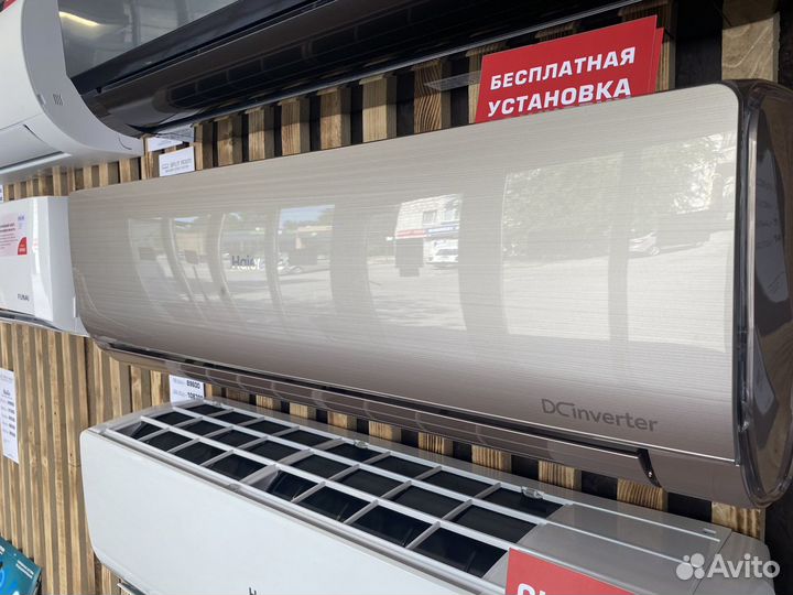 Haier lightera с бесплатной установкой