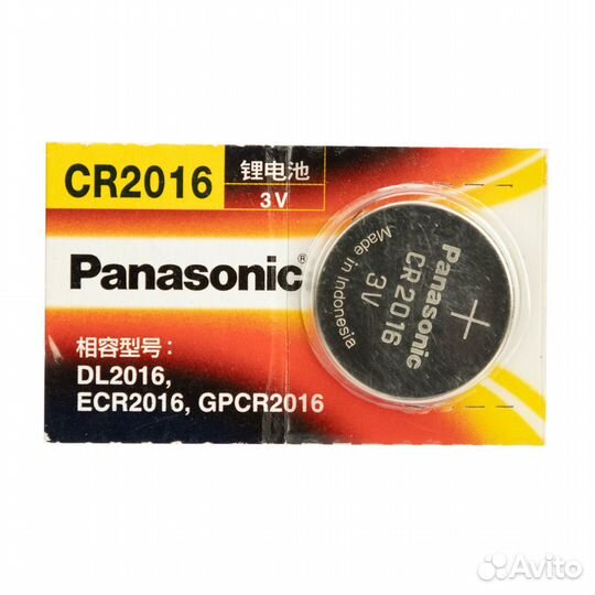 Батарея Panasonic CR1620 3V
