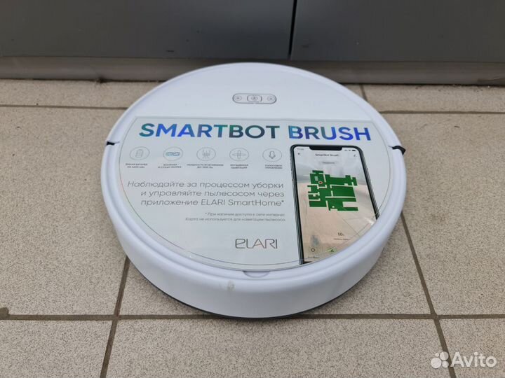 Робот-пылесос elari SmartBot Brush SBT-001А