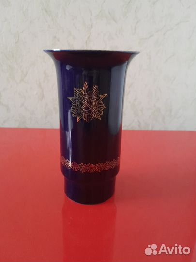 Ваза к 40-летию Победы. Бронницы