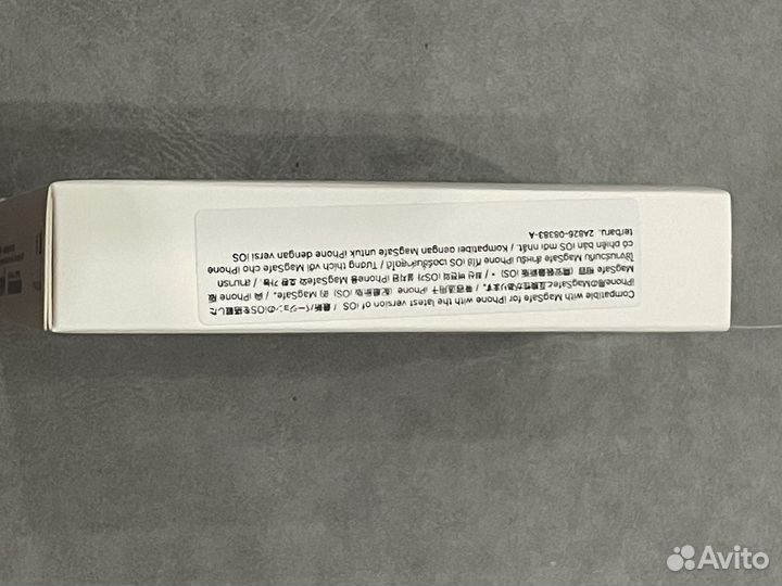 Повербанк apple 5000
