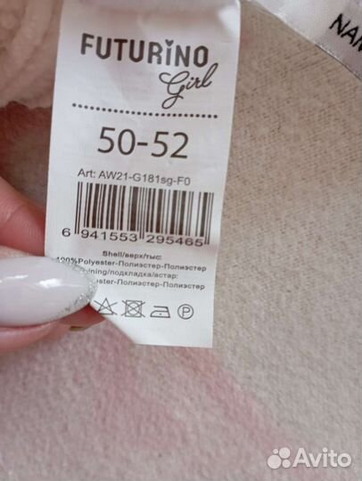 Шапка для девочки