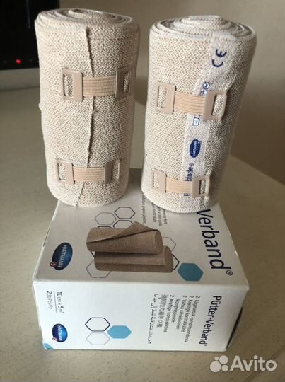 Кампресионные чулки