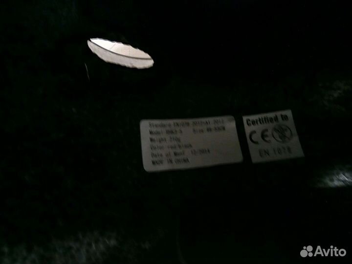 Ролики детские Reaction+ Шлем