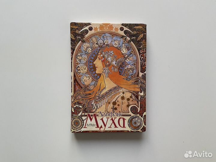 Блокнот ежедневник для записей в точку